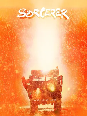 Постер к фильму "Колдун" #217645