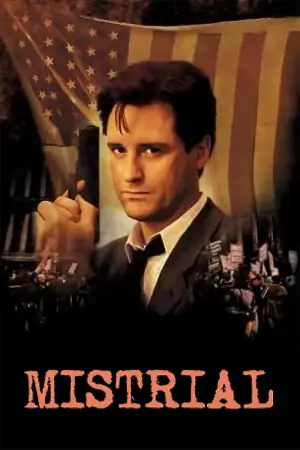 Постер к фильму "Судебная ошибка" #707764