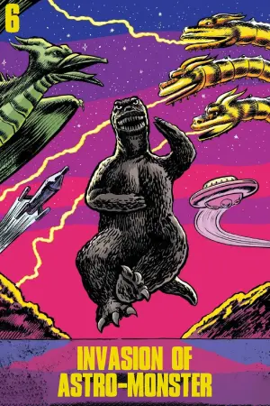 Постер к фильму "Годзилла против Монстра Зеро" #362548