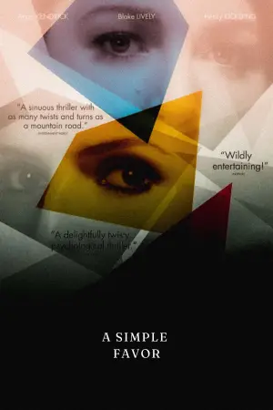 Постер к фильму "Простая просьба" #672656