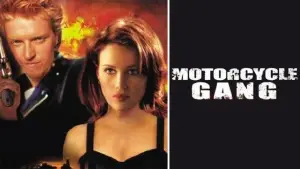 Банда мотоциклистов