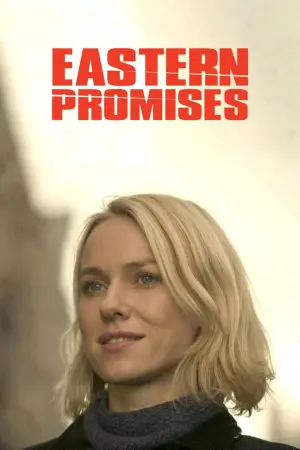 Постер к фильму "Порок на экспорт" #444740