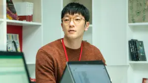 Задник к фильму "Ничего особенного" #320492