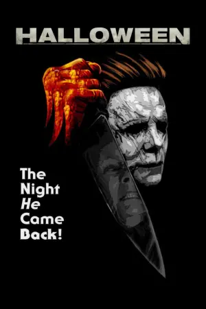 Постер к фильму "Хэллоуин" #45968