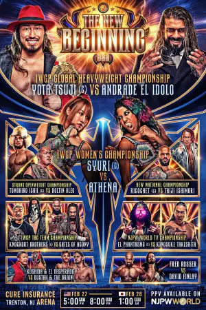 Постер к фильму "NJPW The New Beginning USA 2026" #774843