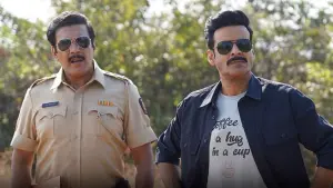 Задник к фильму "" #455382