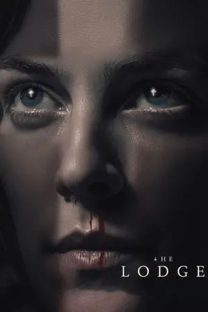 Постер к фильму "Сторожка" #122928