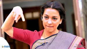 Задник к фильму "Розовое братство" #686973