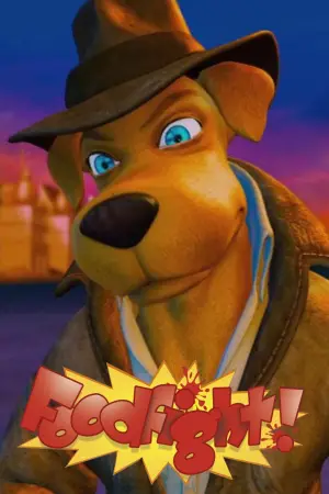 Постер к фильму "" #664082