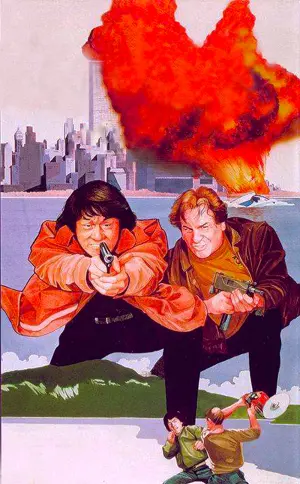 Постер к фильму "Покровитель" #364038