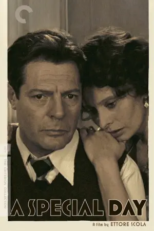 Постер к фильму "Необычный день" #179126