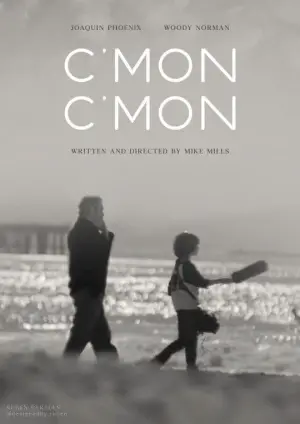 Постер к фильму "Камон Камон" #227720