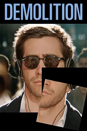 Постер к фильму "Разрушение" #689356