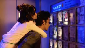 Задник к фильму "" #388251