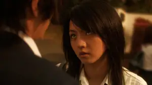 Задник к фильму "Откровение любви" #730878