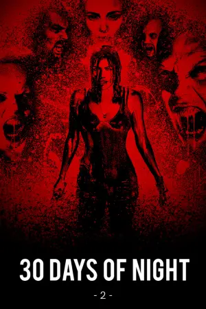 Постер к фильму "30 дней ночи: Темные дни" #111622