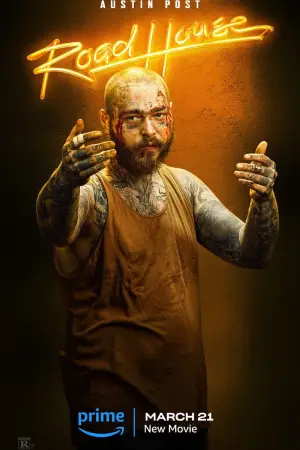 Постер к фильму "Дом у дороги" #569787