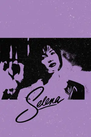 Постер к фильму "Селена" #755092