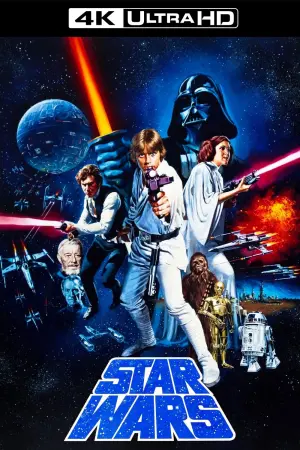 Постер к фильму "Звёздные войны: Эпизод 4 - Новая надежда" #172254