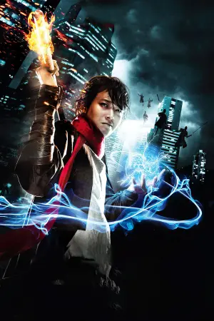 Постер к фильму "Даосский маг Чон У Чхи" #486230