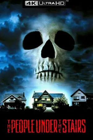 Постер к фильму "Люди под лестницей" #119191