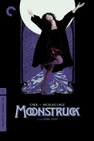 Постер к фильму "Во власти Луны" #121662