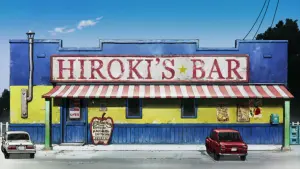 Задник к фильму "Люпен III: Кровь Гоэмона Исикавы" #336520