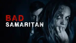 Логово Монстра