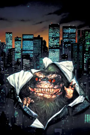 Постер к фильму "Зубастики 3" #379738