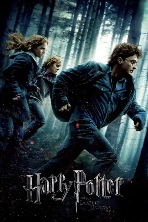Постер к фильму "Гарри Поттер и Дары смерти: Часть I" #747949