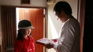 Задник к фильму "Токио!" #396301