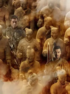 Постер к фильму "" #518564