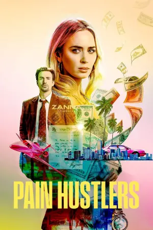 Постер к фильму "Продавцы боли" #271654