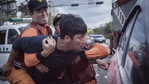 Видео к фильму Один день | A day - Trailer - Stockholm International Film Festival 2017