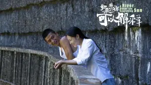 Задник к фильму "" #652503