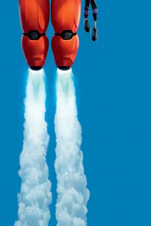 Постер к фильму "Город героев" #168431