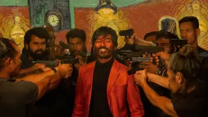 Задник к фильму "Кто такой Сурули?" #455396