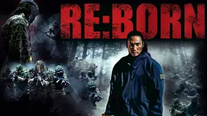 Перерождение