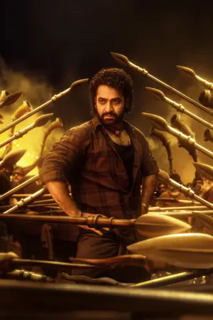 Постер к фильму "" #646533