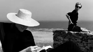 Задник к фильму "Персона" #705359