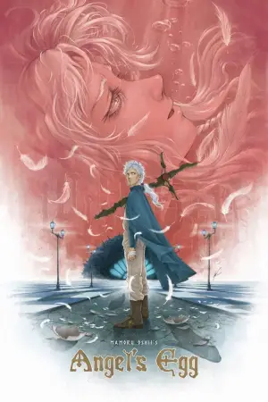 Постер к фильму "Яйцо ангела" #534761