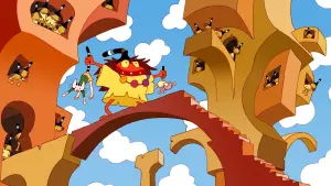 Задник к фильму "Сирокко и призывное королевство" #472702