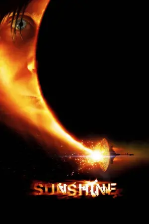 Постер к фильму "Пекло" #335364