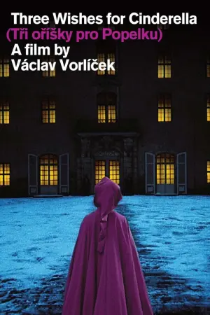 Постер к фильму "Три орешка для Золушки" #116489