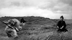 Задник к фильму "Харакири" #678884