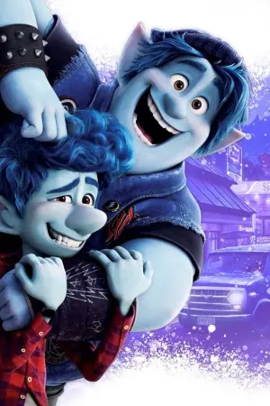 Постер к фильму "Вперёд" #201061