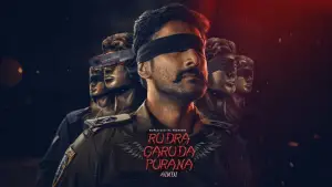 Видео к фильму Rudra Garuda Purana | Rudhra Garuda Purana Official Kannada Trailer | Rishi| Priyanka | KP | KS Nandeesh | Ashwini Arts