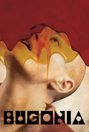 Постер к фильму "Бугония" #512104