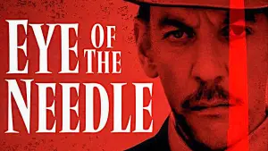 Задник к фильму "Ушко иголки" #359221