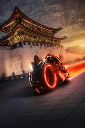 Постер к фильму "Трон 3" #518318